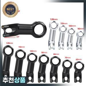 웨이크 로드 스템 10 도 CNC 알루미늄 합금 31.8mm 자전거  사이클링 실버