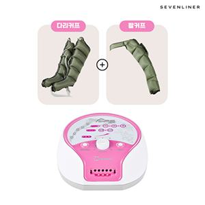 [세븐라이너]국내제조 세븐라이너 잼잼 100 본체+다리+팔커프