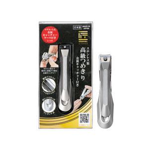 그린벨 타쿠미노와자 금속캡쳐 원터치 손톱깎이(L) G-1305