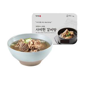 [장보기]사미헌 갈비탕 1kg, 1개