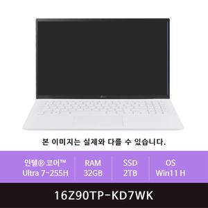 LG전자 그램 프로16 16Z90TP-KD7WK 2TB교체(zoaa)