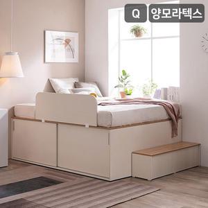 클로제 슬라이딩 빅수납 침대 풀세트Q(양모7존+가드+계단)