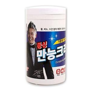 만능크리너 청소 물티슈70매 찌든때 홍보용 일회용 도구 가격비교 제작