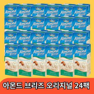 매일유업 블루다이아몬드 아몬드 브리즈 오리지널 190ml 24개