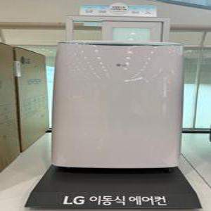 LG전자 휘센 PQ08EDWBN