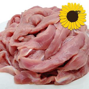 건강바라기 국내산 오리안심 2kg 한팩 냉동 오리안심살 오리고기 수제간식