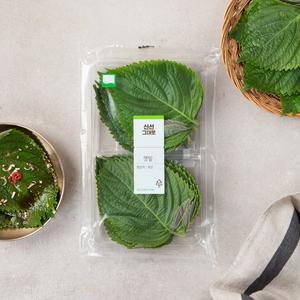 GAP 밀양깻잎