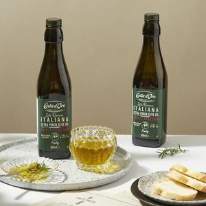 [라 리제르바 이탈리아나] 엑스트라버진 올리브오일 500ml