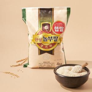 안성놀부쌀 여리향 4kg