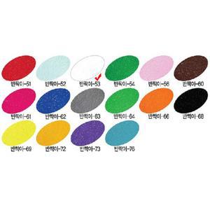 53 흰색 펄 반짝이 펠트지 1장 diy 펠트 원단 어린이집 교실 게시판 꾸미기 만들기 환경판 학습용 교구 미