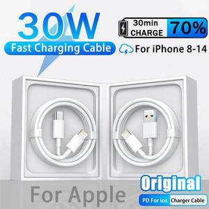 For 애플제품호환 PD 30W USB C Lightning Cable iPhone 4 3 2  Pro Max X XS XR 8 7 Plus Charger Fast Ch