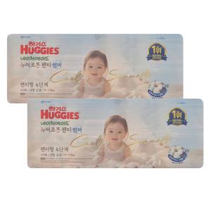2025 하기스 네이처메이드 퓨어코튼 썸머 팬티형기저귀 4단계 대형 남여공용 42p X 2팩 1Box