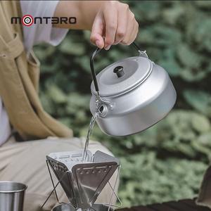 montero 감성 캠핑 경량 알루미늄 케틀 주전자 포트알미늄 용주 용품 미니 소형 용식기 용코펠 커피