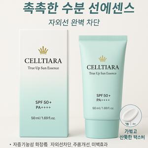 셀티아라 페이스업 선 에센스 50ml 본품 1개 +리필 50ml