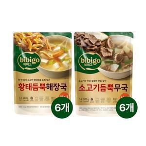 비비고 황태 듬뿍 해장국 460g x6개+소고기 듬뿍 무국 500g x6개