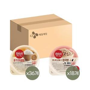 햇반 윤기가득 쌀밥 210g x36개+잡곡밥 210g x18개