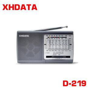 XHDATA D-219 휴대용 AM FM SW 라디오 9K 밴드 단파 수신기 스피커 이어폰 잭이있는 고감도 포켓 라디오
