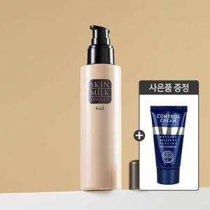 [참존화장품]참존 스킨 밀크 에센스 4 in 1 150ml + 콘트롤 크림 40ml 사계절 올인원 스킨케어..[35233695]