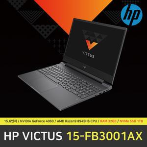 HP Victus 15-FB3001AX 노트북 / RAM 32GB / NVMe SSD 1TB