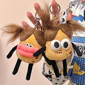 못난이 감자 인형 열쇠고리 키 홀더 미니