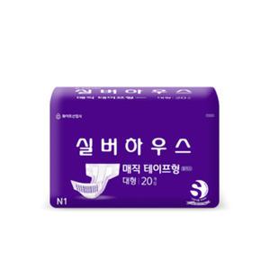 실버하우스 플러스 매직테이프 대형 20매 4팩
