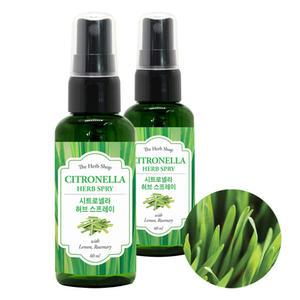 더허브샵 시트로넬라 허브 스프레이 60ml+60ml 2개 미니 나들이 모기퇴치 벌레 미스트 캠핑 에센션오일