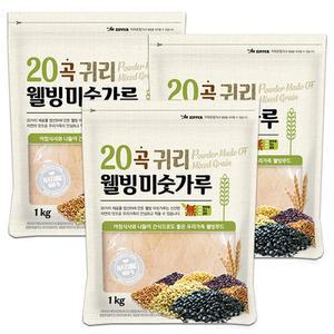 20곡 귀리 웰빙 미숫가루 1kgX3봉