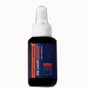 마미케어 오쏘타민비타민C앰플15ml 1개