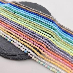 비즈톡 [CT-03-00]캣츠아이축구볼컷 3mm 세라믹 20color 모음 ,1줄(120개)