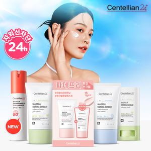 [~58%+추가사은] 센텔리안24 NEW 선크림 톤업/진정/수분케어! 선스틱 선에센스 모음전