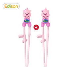 뽀로로 입체 젓가락(1단계/오른손/왼손용)x2개