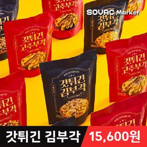 [서민프레시] 찹쌀 김부각 고추부각 단짠 맥주 안주 8봉