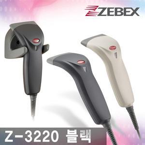 제벡스 Z-3220 ZEBEX 한국공식총판 바코드스캐너 당일