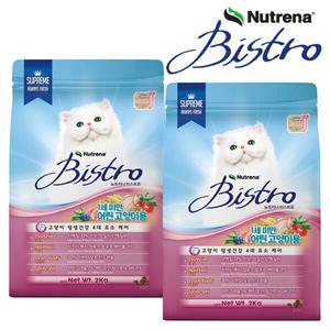 [1+1]뉴트리나 비스트로 캣 1살이만 키튼용 2KG+2KG