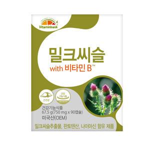비타민뱅크 밀크씨슬 비타민B 1개 90캡슐(3개월분)