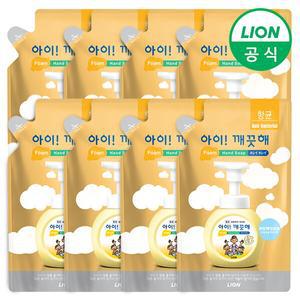 [CJ ]아이깨끗해 거품형 200ml 리필 8개 (레몬/청포도/순)