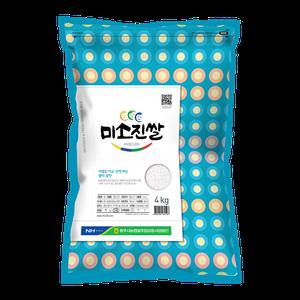 충주 미소진쌀 남한강쌀 4kg 밥맛좋은쌀