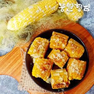 해남 첫수확 초당옥수수 (못난이) 10개