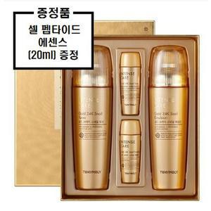 [토니모리](의정부점)인텐스케어 골드24K 스네일 2종 세트+사은품/셀 펩타이드 에센스 20ml(정가29,000...