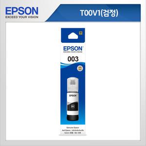 엡손정품잉크 T00V(003) T00V100 검정