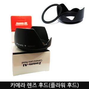 카메라 렌즈 후드 / 플라워 꽃 후드 / 49mm,52mm,55mm,58mm,62mm,67mm,72mm,77mm,82mm