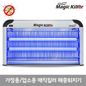 캠핑용 가정용 업소용 친환경 매직킬러 해충 모기 벌레 퇴치기 전기 포충기 살충기 WM-1100K