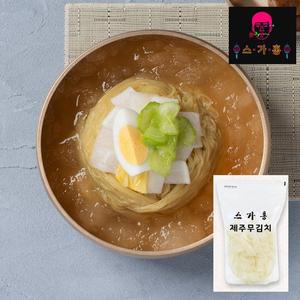 [기타][스가홍] 흰찰쌀보리 물냉면 10인분세트 +제주무김치800g 증정