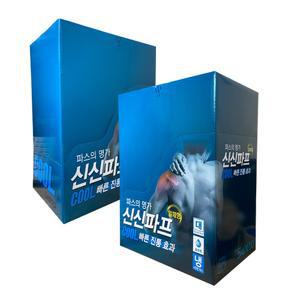 신신제약 신신파프 쿨 (100매입)
