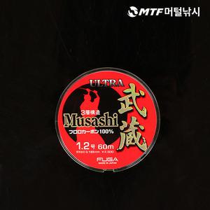 푸가 무사시 울트라 고급 플로로 카본라인 60m