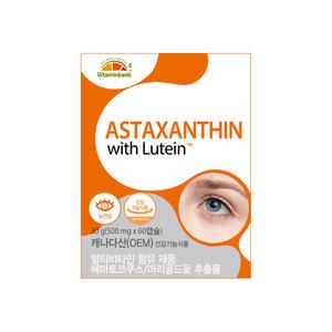 비타민뱅크 아스타잔틴 루테인 500mg 1개 60캡슐(2개월분)