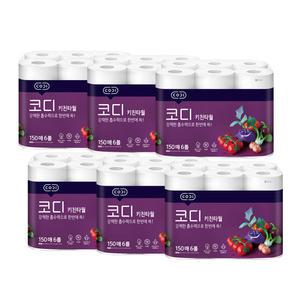 코디 키친타올 150매 6롤 6팩 (총 36롤)/박스판매