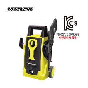 파워라인 고압세척기 PL-1199L 고압세차기 110bar 분사기