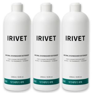 아이리벳 내츄럴 식기세척기 세제 대용량 1000ml 3개 / EWG 그린등급 LG 엘지 SK 밀레 삼성