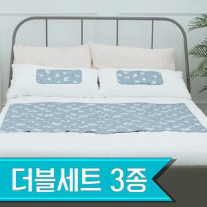 폴라베어 쿨매트 더블3종 세트 2인용 영메디칼바이오 쿨베개/ 그레이